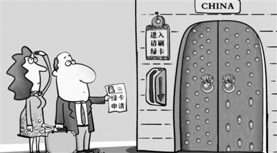 资料图来源：人民日报
