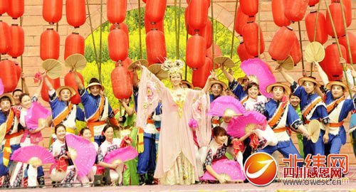 民俗节开幕现场