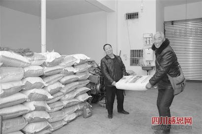 唐复生特约记者 向旭平
