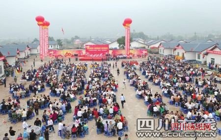   这是9月26日拍摄的清泉村坝坝宴现场。