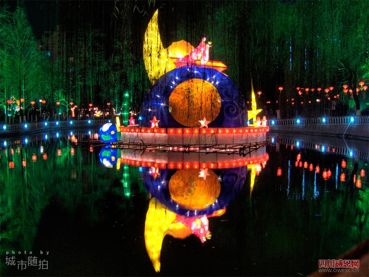 绵阳灯会