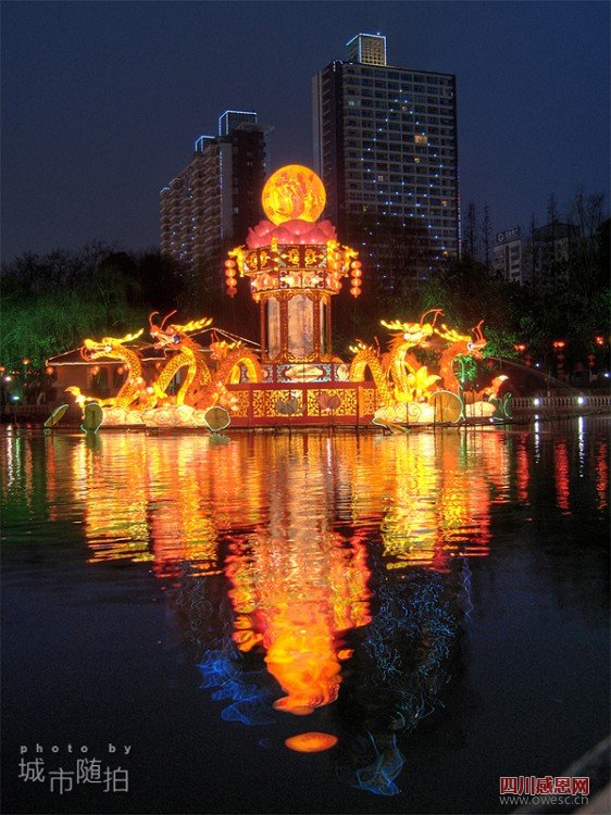 绵阳灯会