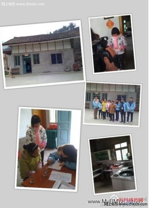 @青枫半叶：平武山里地质灾害比较多，今天在一位学生家中有清晰可见的泥石流痕迹，一路上山体滑坡也不少，交通不便成为阻碍经济发展的重要因素。