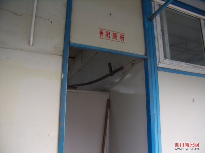 四川行(十三)亲历地震现场鈥斺斀饕源宋募湍512地震四周年 四川行(十三)亲历地震现场鈥斺斀饕源宋募湍512地震四周年
