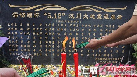 
点击浏览下一篇